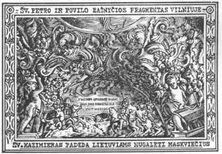 jautriausia vyro varpos vieta kokie vaistai yra erekcijai