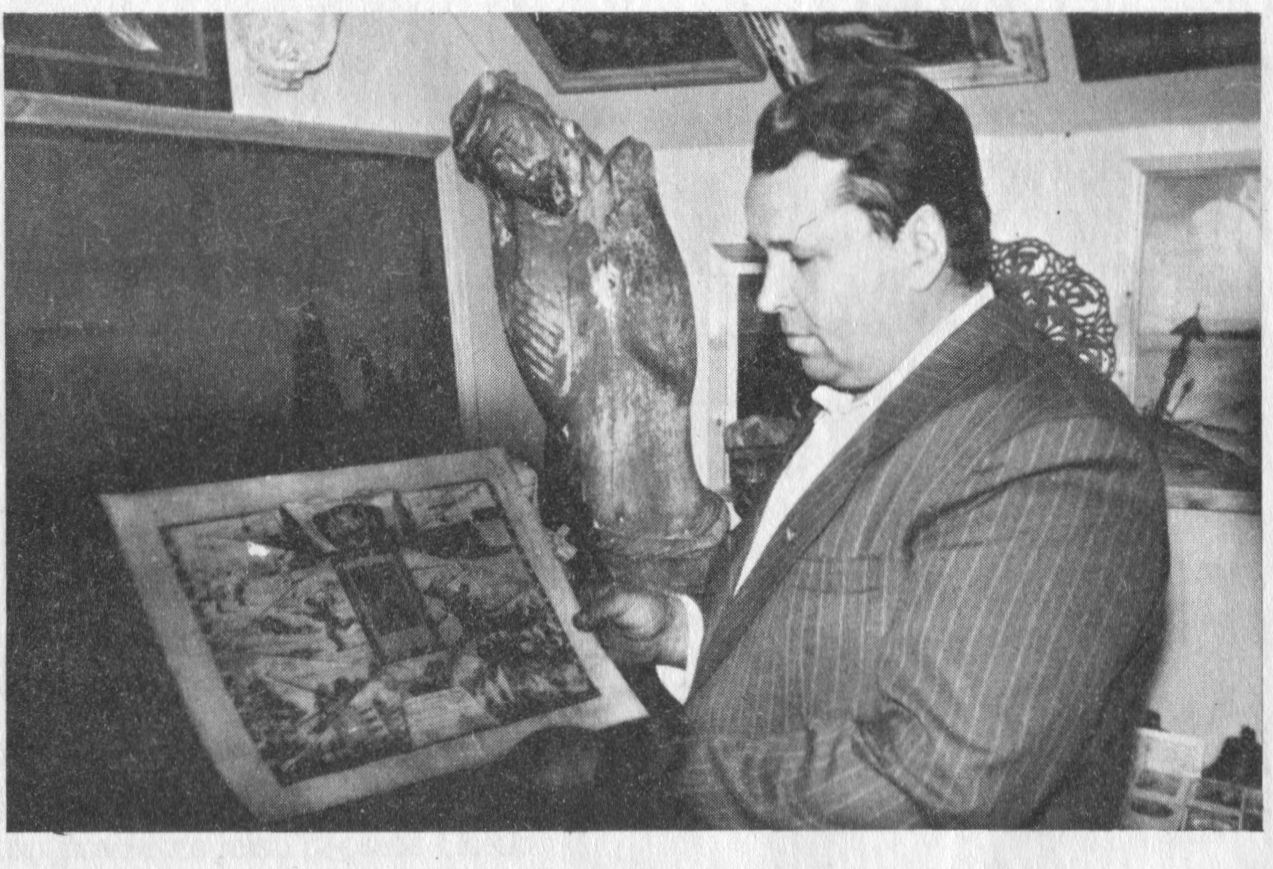 Petras Dručkus 
