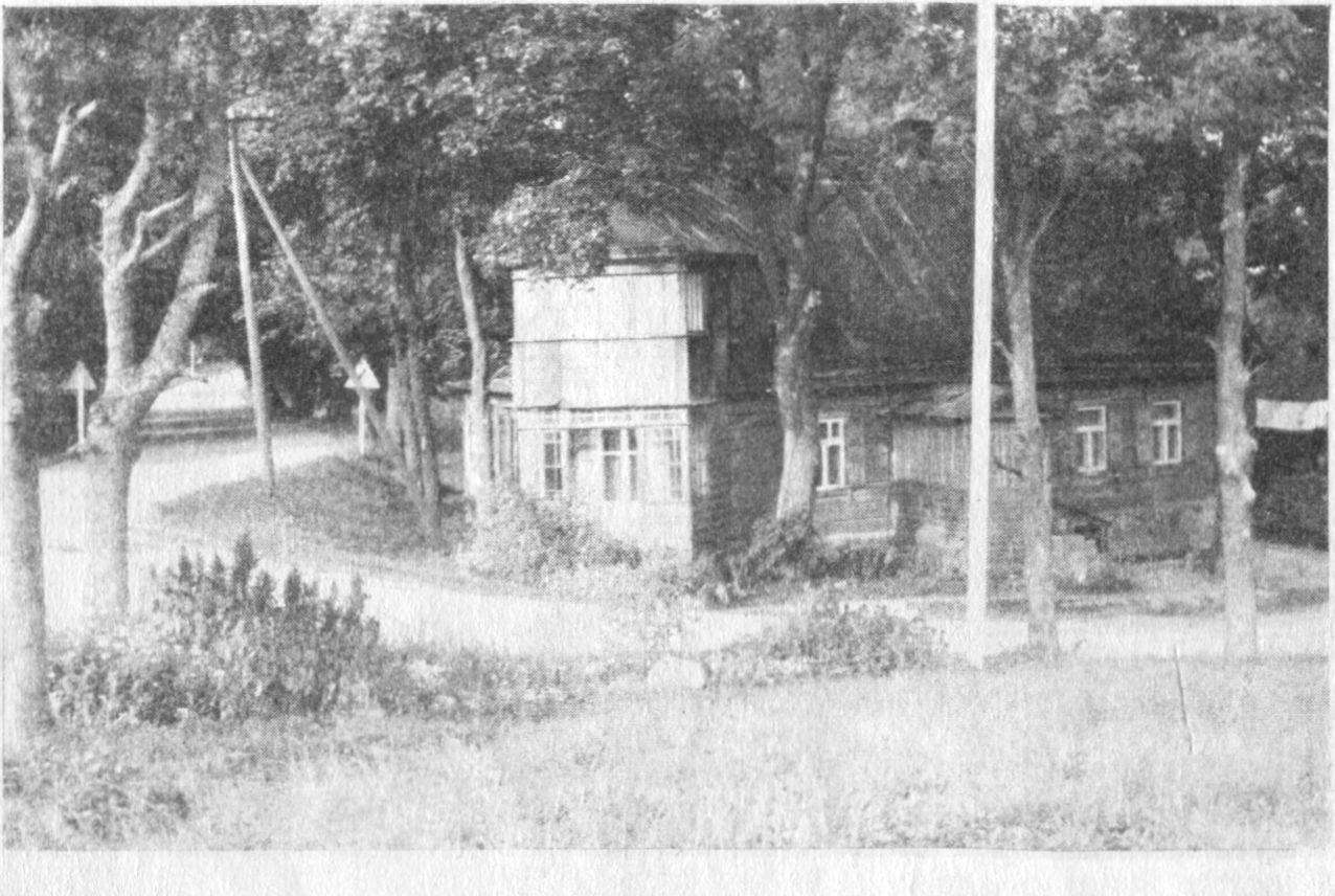 Aleksandravėlė. Buvusi stribų būstinė