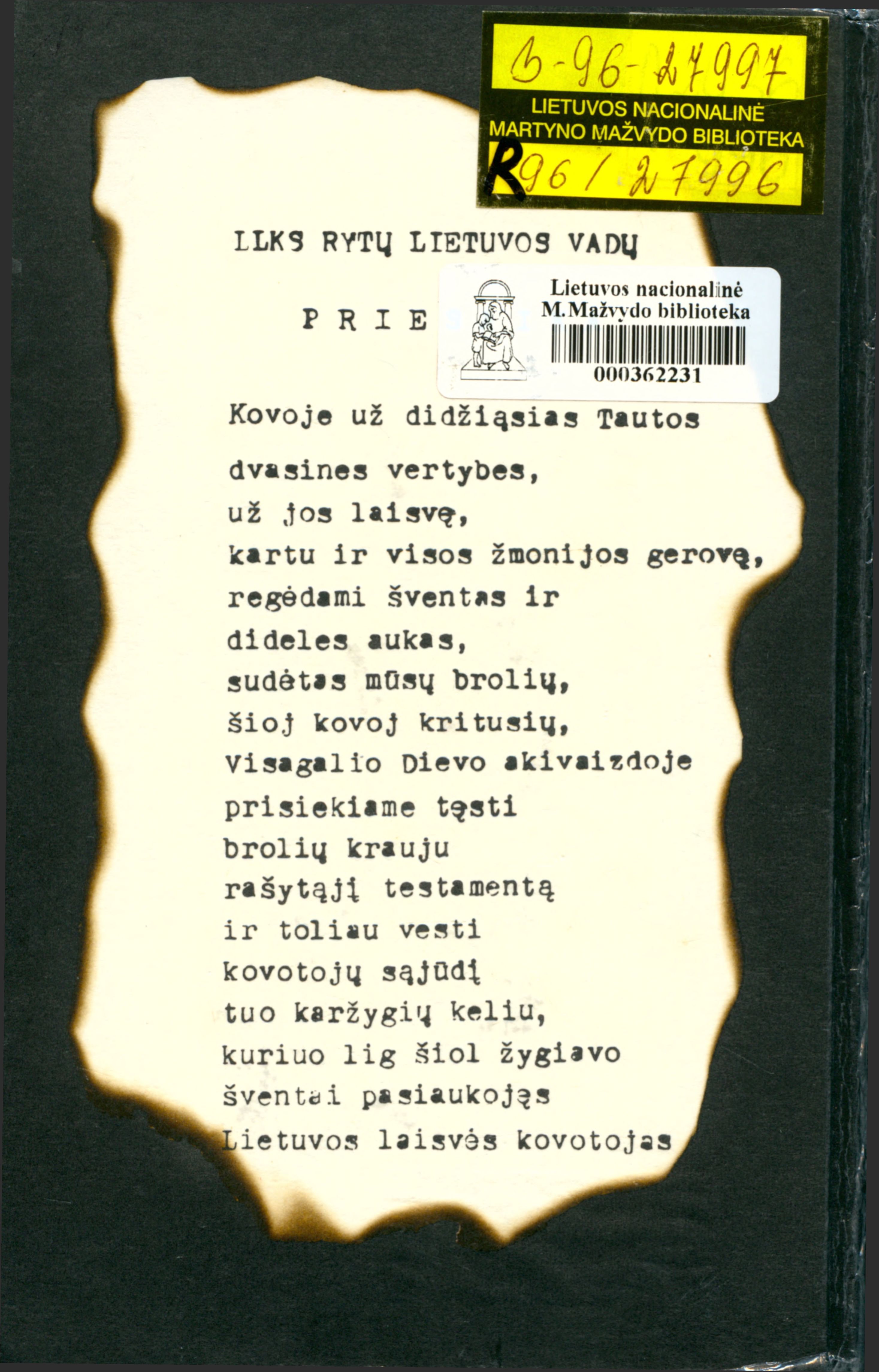 Virįelis2
