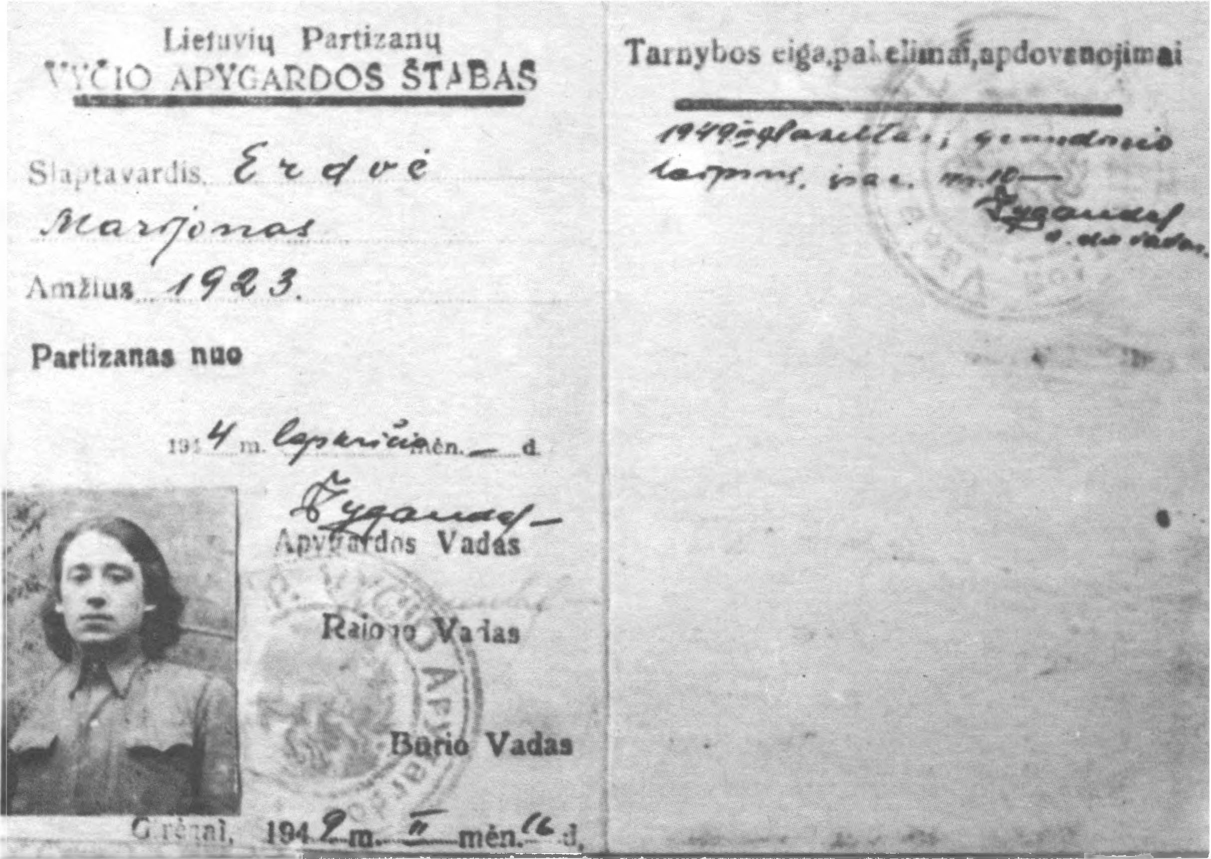 partizano Marijono Pociūno - Erdvės pažymėjimas.