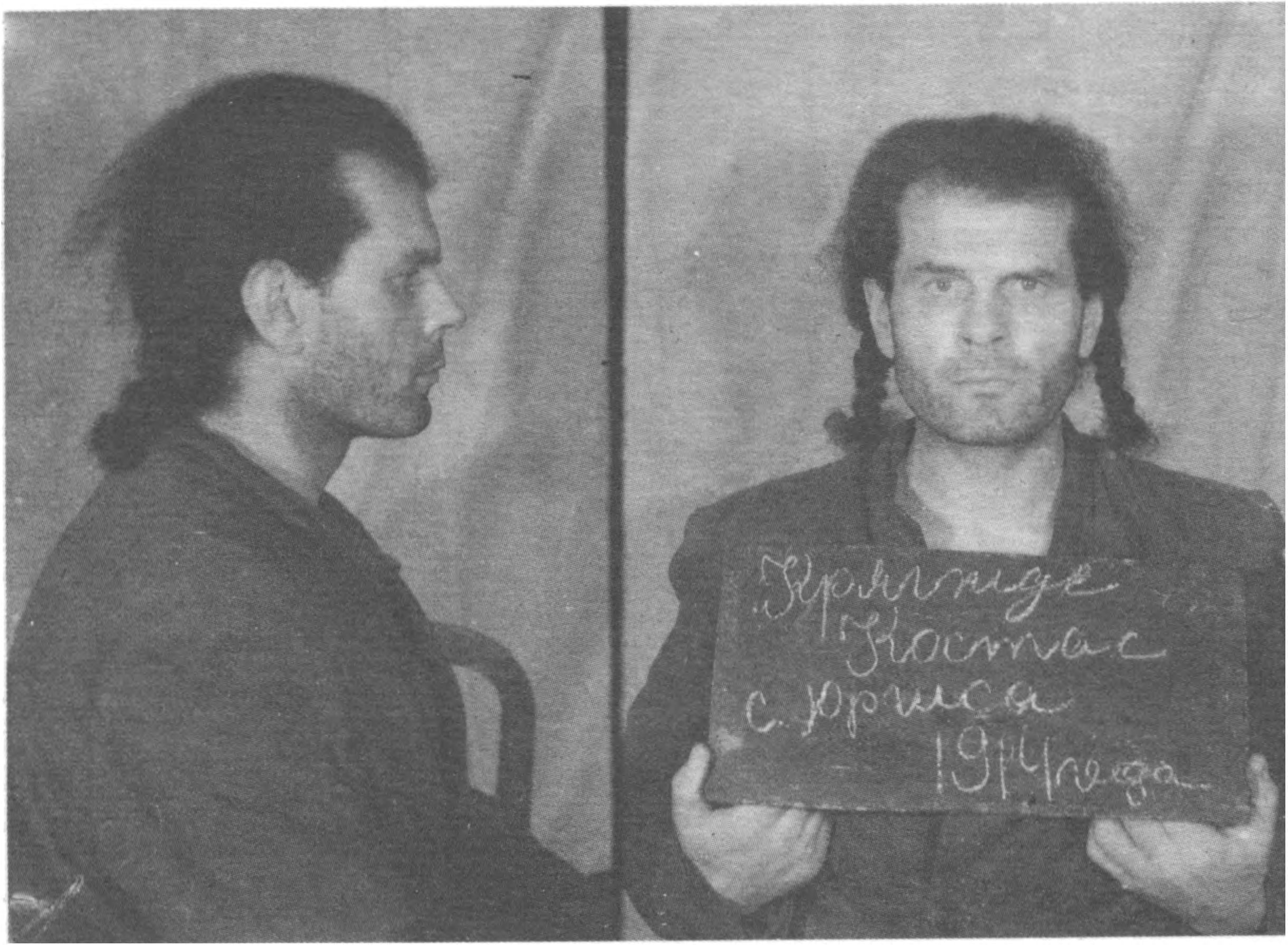 Biržų girios partizanas Kostas Kregždė-Piršlys.