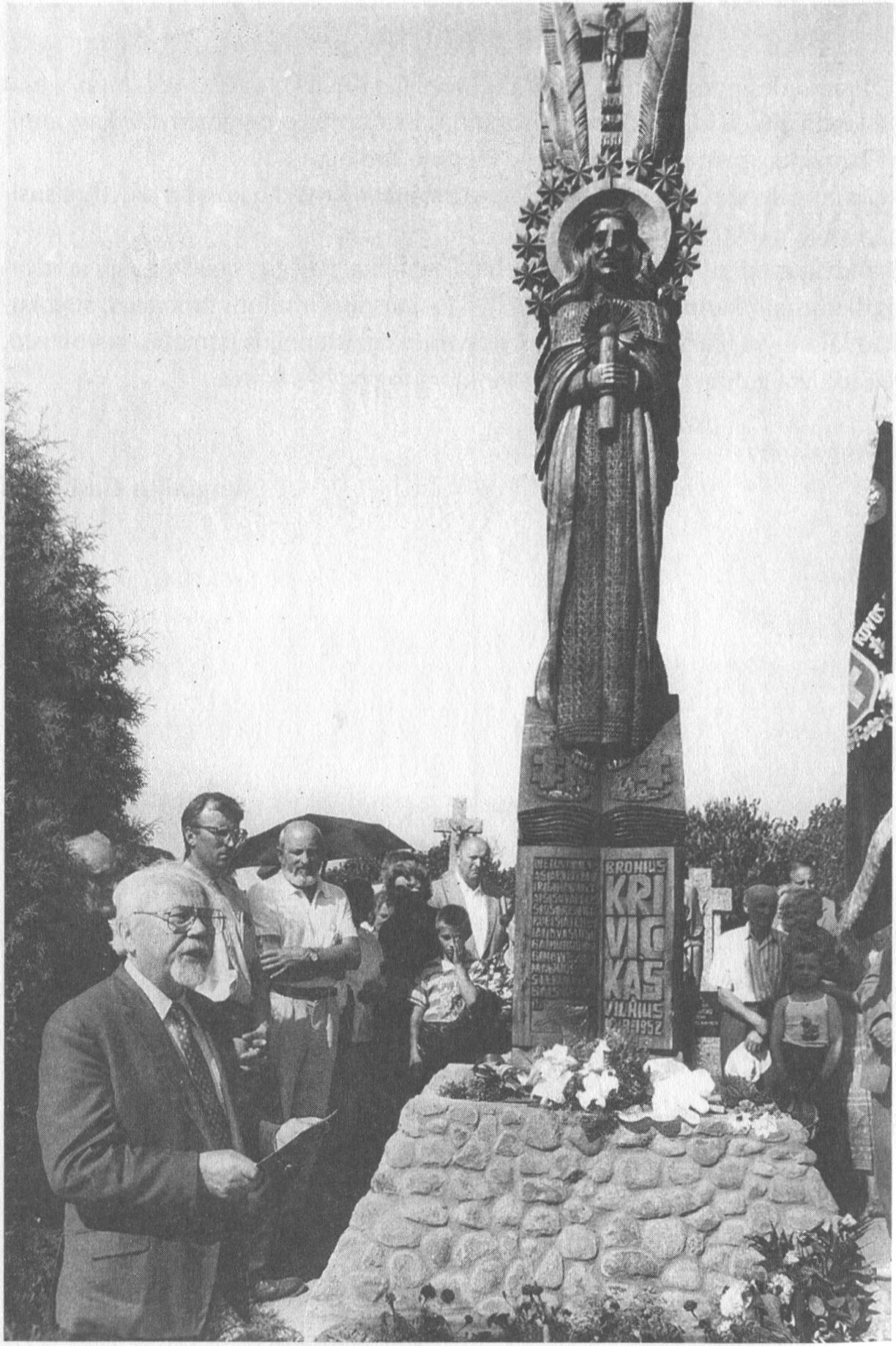 Kazys Bradūnas