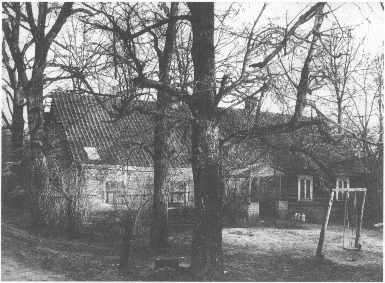 gimtinė