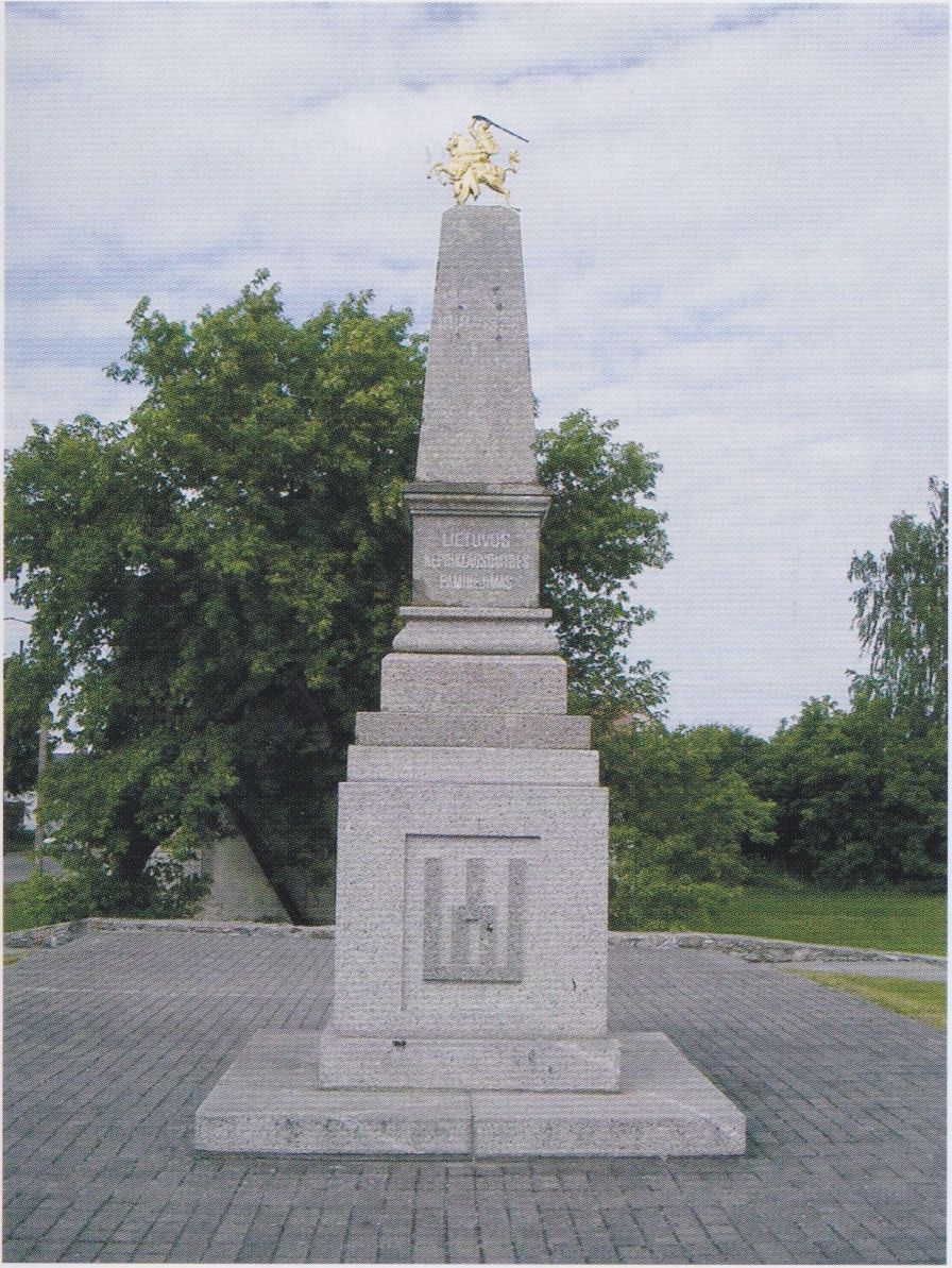 Lietuvos nepriklausomybės paminklas, pastatytas 1928 m. S. Varėnos centrinėje&nbsp;aikštėje, atstatytas 1989 m.