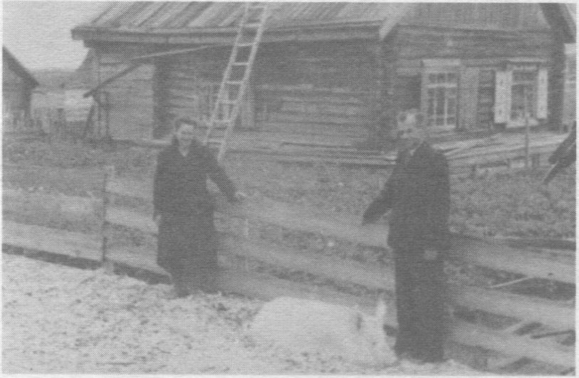 Marcelė ir Jonas Jankauskai