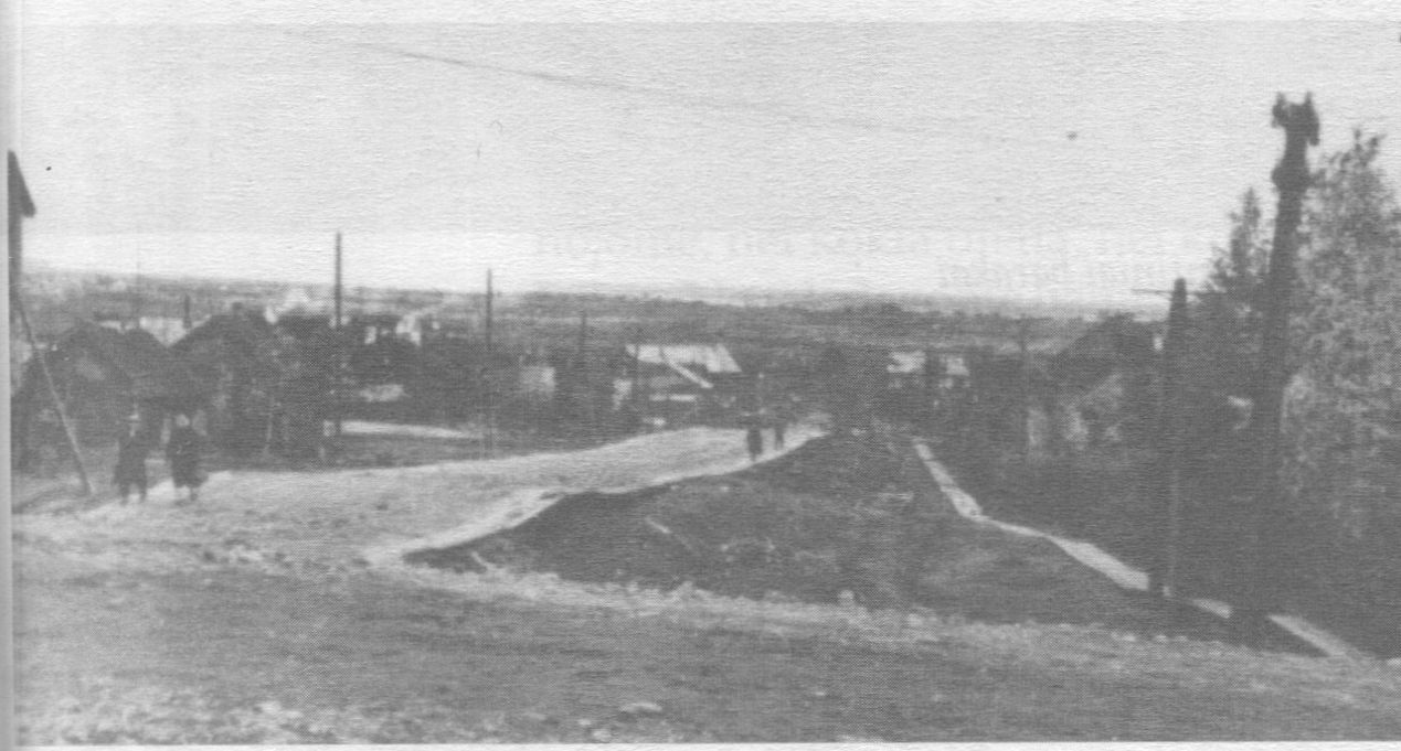 Igarkos senamiestis