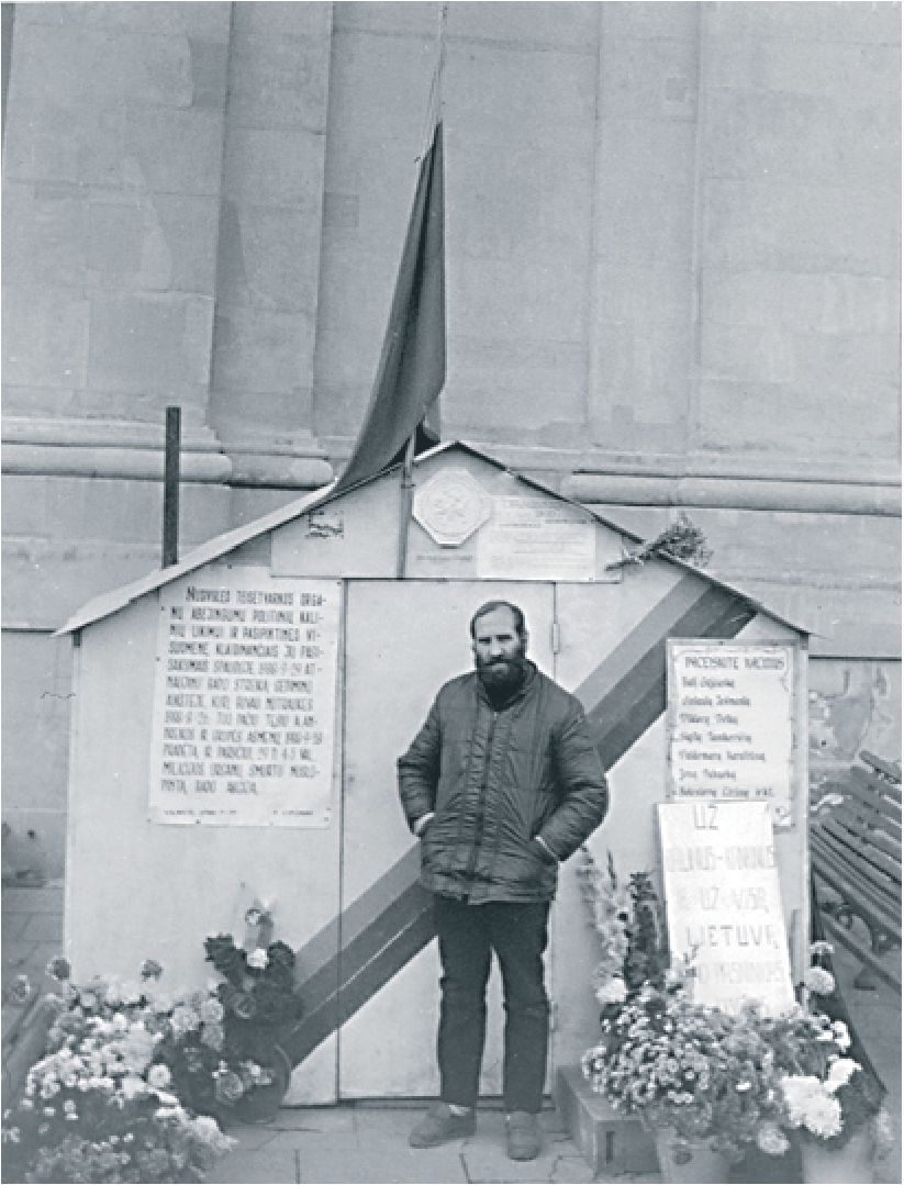 Petras Cidzikas