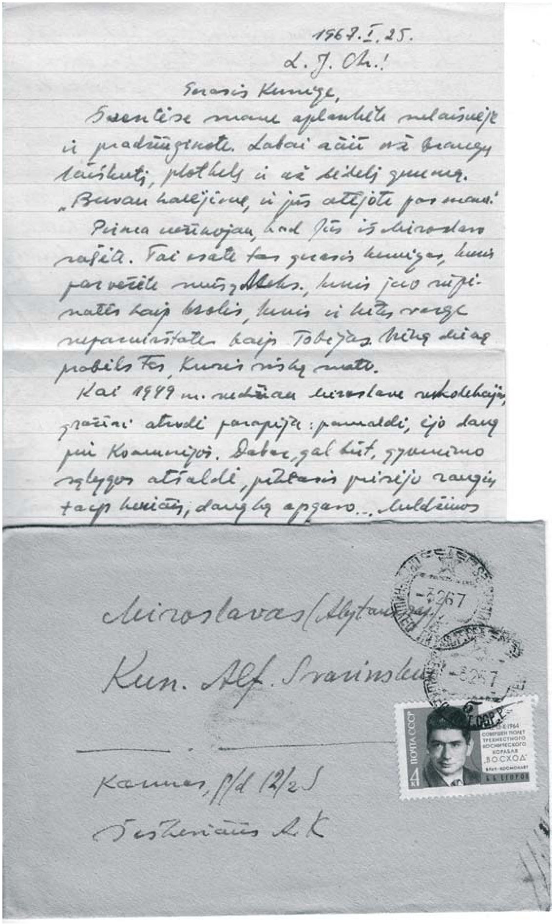 Kun. Antano Šeškevičiaus laiškas