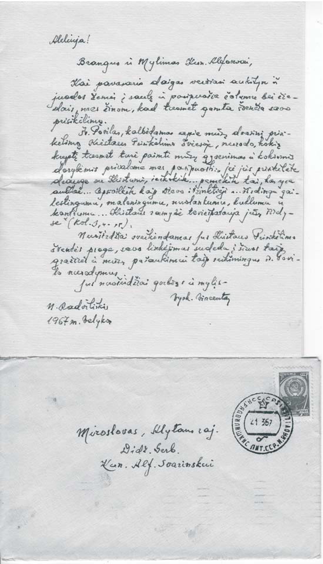 Vincento Sladkevičiaus laiškas