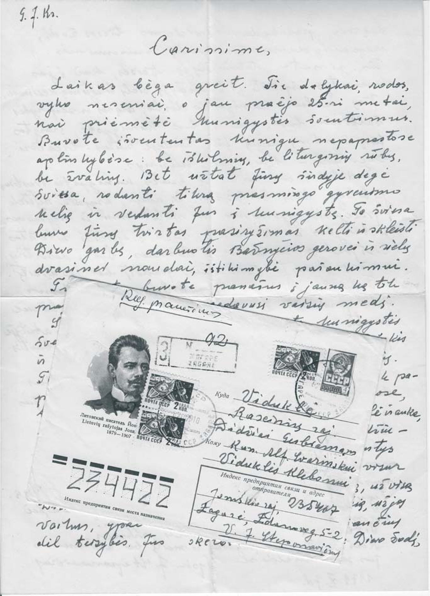 Vysk. J. Steponavičiaus laiškas kun. A. Svarinskui